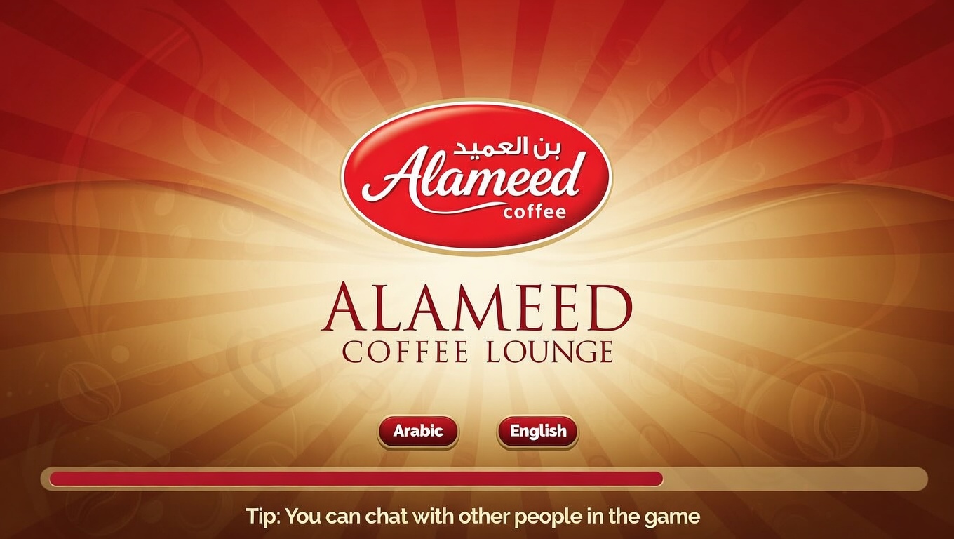 Alameed Coffee Lounge