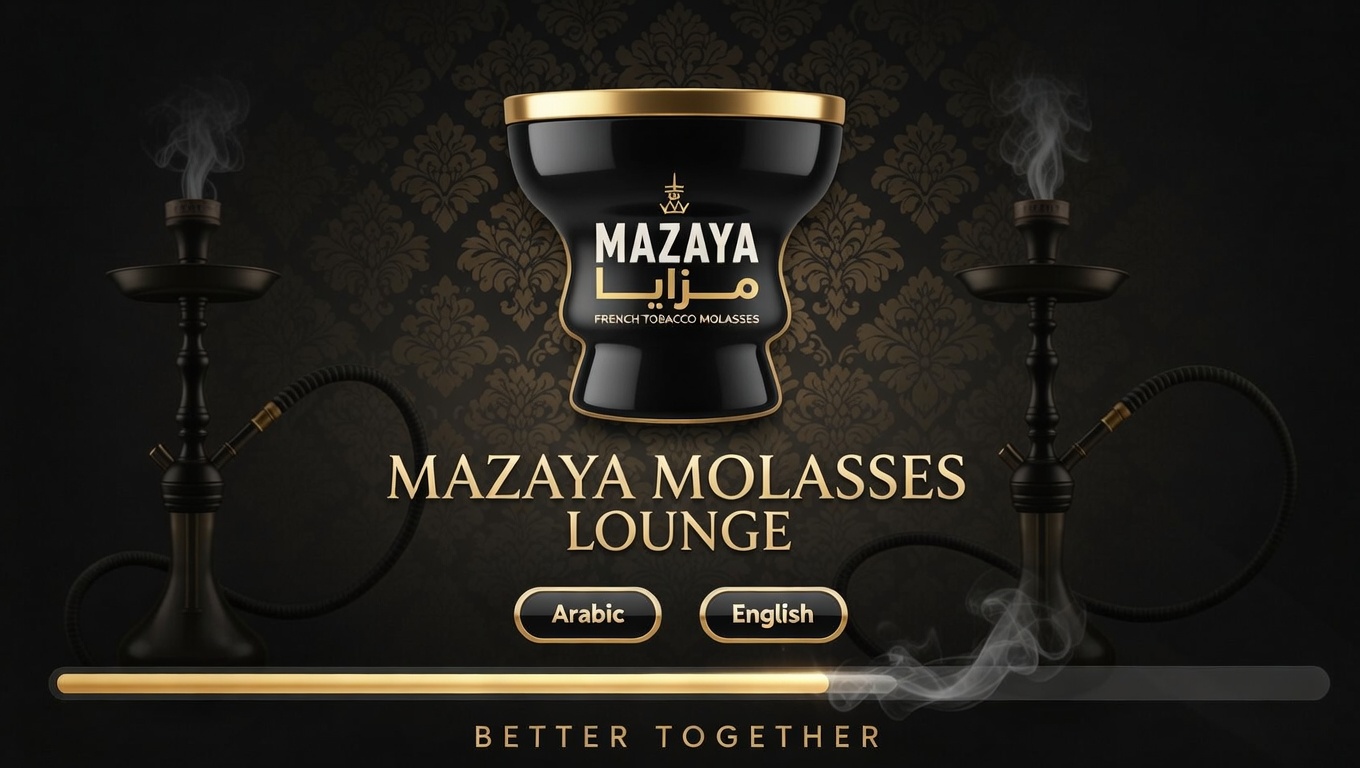 Mazaya Molasses Lounge